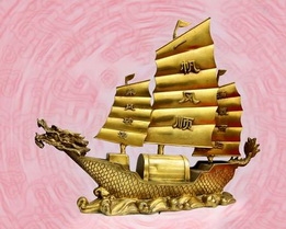 Thuyền rồng