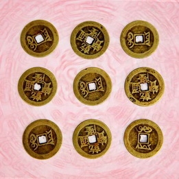 Tiền trấn trạch
