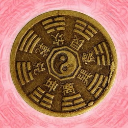 Tiền trấn trạch