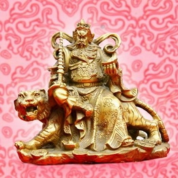 Triệu Công Minh