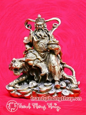 Triệu Công Minh