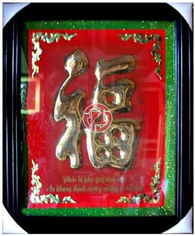 Tranh phong thủy Chữ Phúc