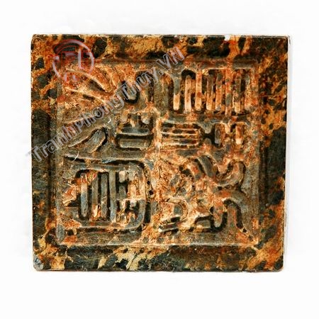 Ấn thăng quan 9