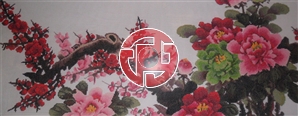 Tranh hoa mẫu đơn phú quý