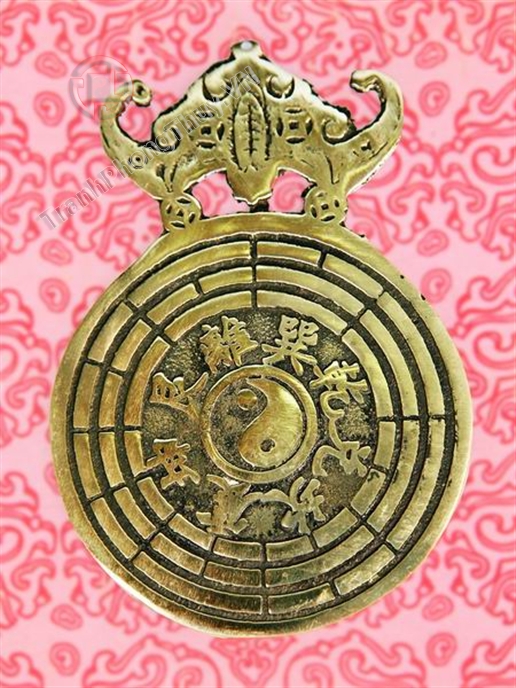 Tiền