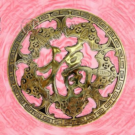 Tiền ngũ phúc