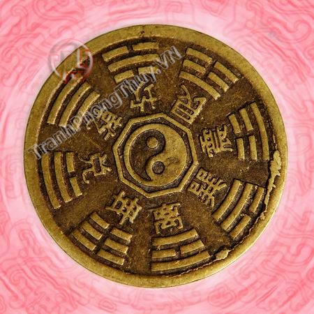 Tiền trấn trạch