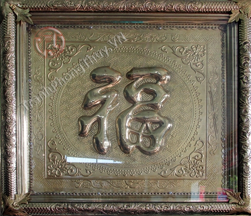 Chữ Phúc (chất liệu đồng)