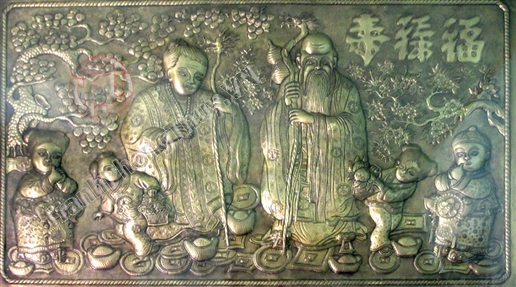 MỪNG THỌ ÔNG BÀ