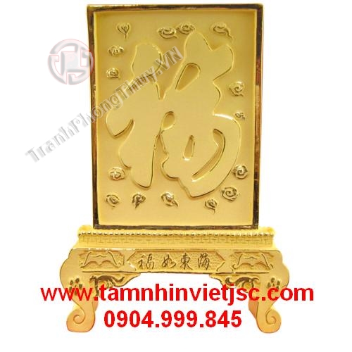 Bảng Phúc Lộc  Mã số 2156 Kích thước 133x93mm